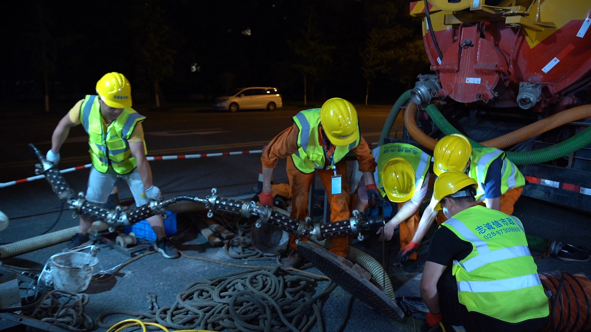 三都镇紫外光固化修复